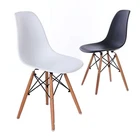 Wholesale dining room furniture scandinavian modern design fashion cheap relax plastic chairs with wooden leg