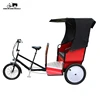 /product-detail/3-wheel-electric-bicycle-3-seats-passenger-tuk-tuk-taxi-rickshaw-for-sale-60782688188.html