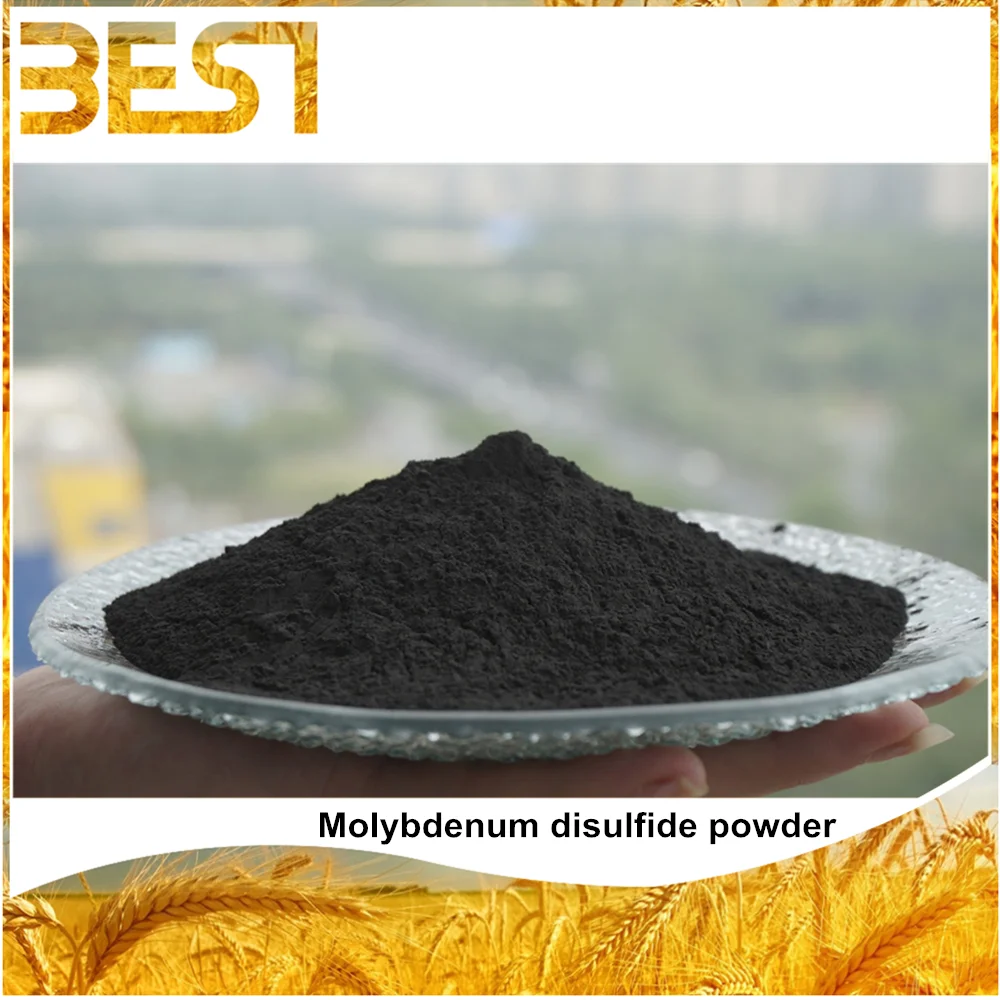 products nickel coated metal powder molybdenum disulfide powder