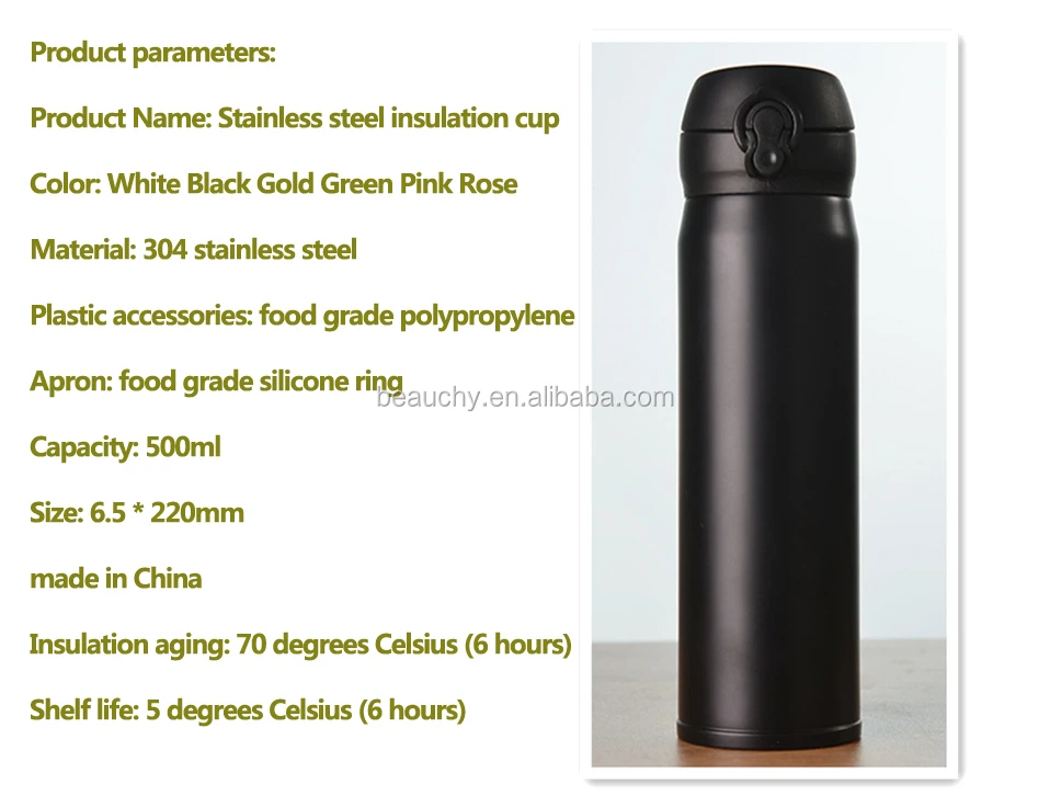 starbucks tumbler