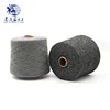 Wholesale Inner Mongolia Worsted 90% Wool 10% Cashmere Dyed Blend Yarn Goat Cashmere Wool Yarn