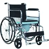 /product-detail/home-care-hospital-lightweight-manual-steel-bedpan-toilet-commode-wheelchair-for-aged-handicapped-disable-people-62062656132.html