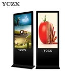 42 inch LED Display Digital large touch screen monitor for commercial advertising