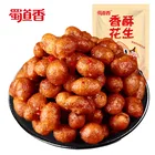 Shu Dao Xiang 118g OEM ODM Food Product Chinese Chilli Peanut Crisp Products Flour Coated Fried Peanuts Snack
