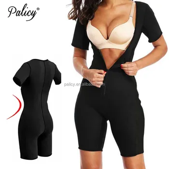 sauna bodysuit