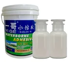 Deli waterbased spray adhesive neoprene glue for mattress/ thick-leather sofa