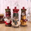 New Knitted Fabric Imitation Leather Doll Wine Bottle Cover