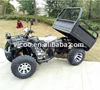 500CC ATV, EEC/EPA 4 x 4, water cooled farm utility ATV/quad