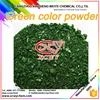 /product-detail/coils-dyes-malachite-green-crystals-490962178.html