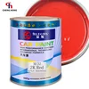 /product-detail/two-component-high-hardness-vehicle-lacquer-coating-acrylic-red-paint-spray-solid-color-car-metal-paints-60807911977.html