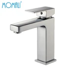 China Wholesale Brass Brushed Nickel Deck Mounted Bathroom Aqua Faucet