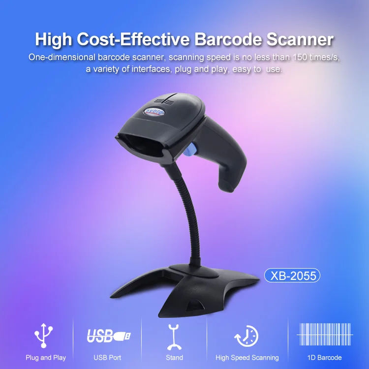 2055