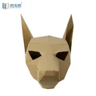 ファッション高品質カスタム型 diy 活動紙クラフトキット 3d 動物マスクハロウィーンパーティーのため