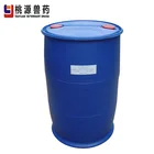 Buy drugs iron dextran 20% medicine for poultry fever wholesale pet shop products veterinary medicine