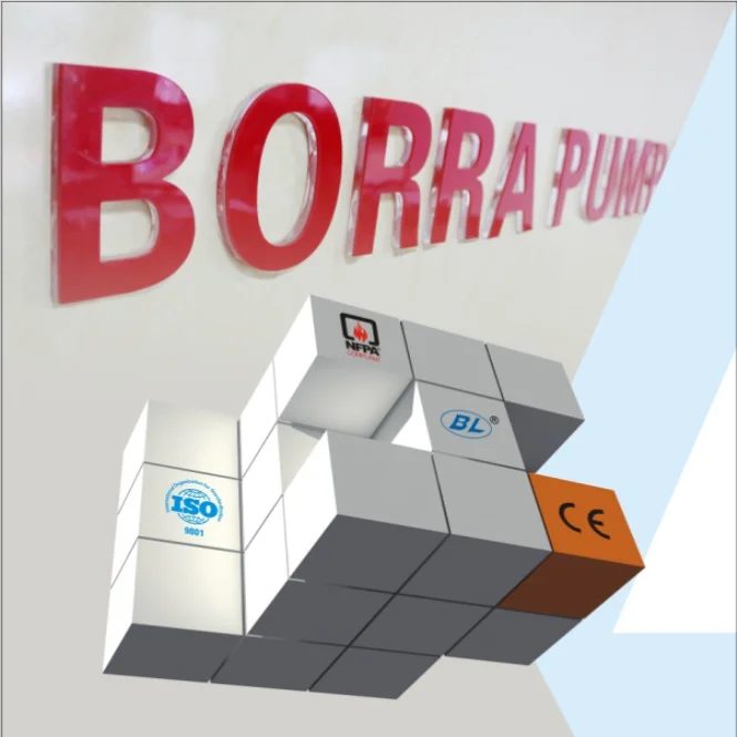 borra.png