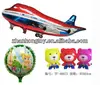 new design helium balloon machine for sale