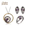 Natural Russian Amethyst Stone 925 Sterling Silver Jewelry Set with Gold Plated