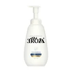 private label mens spa antibacterial exfoliating foam shower gel body wash