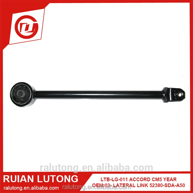 OEM 52380-SDA-A50 china toyota automotive stabilizer