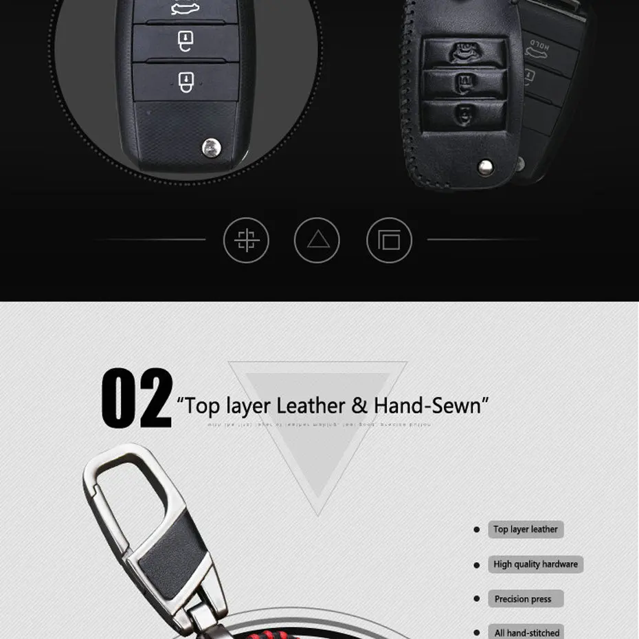 Flip Key Cover For KIA (4)