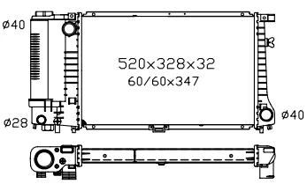 Auto Radiator for BMW 5E34 88-/520i OEM:1712986/1719308/1723941
