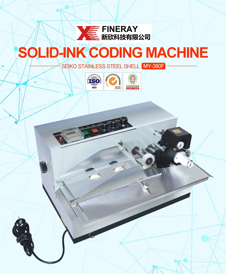 Packaging Machine MY-380F Solid Ink Coding Machine