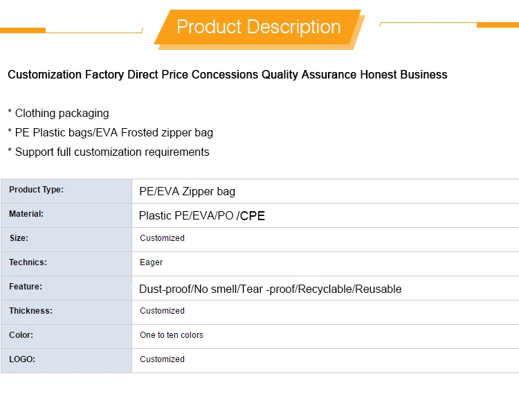 ldpe zipper lock bag