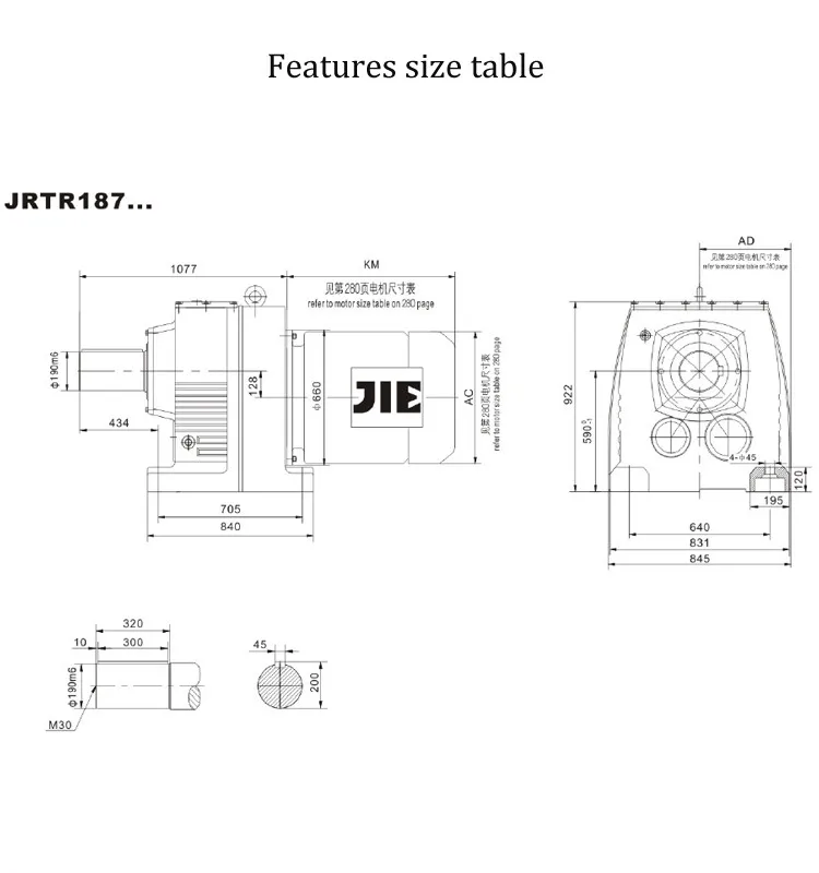 JRTR187.jpg