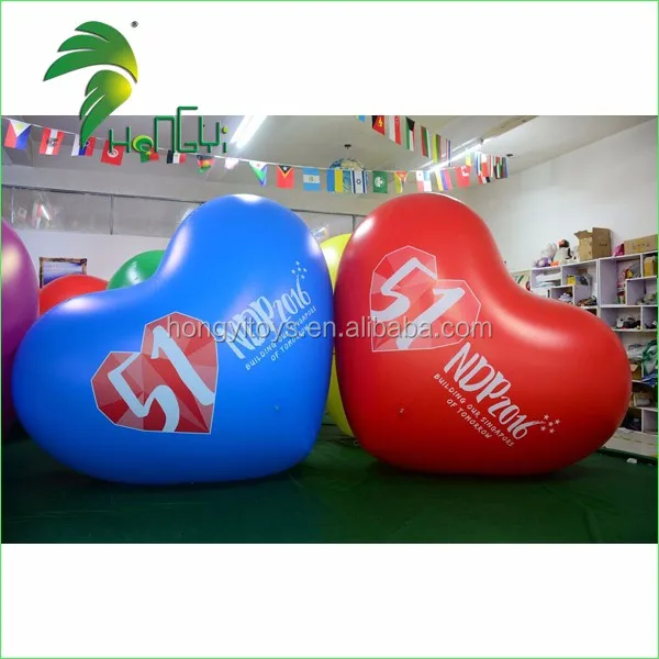 inflatable heart balloon (7)