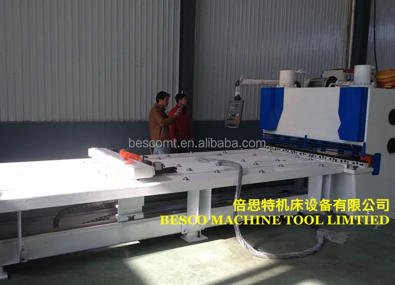 shearing machine feeder 2_.jpg