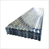 /product-detail/cheap-corrugated-steel-sheet-metal-building-materials-60079303085.html