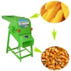 /product-detail/new-functional-corn-sheller-and-thresher-maize-sheller-and-thresher-corn-peeler-60666940232.html
