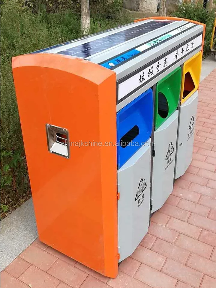 new solar bin-1.920