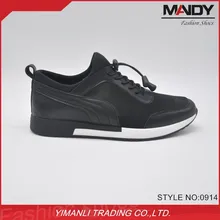 Newest men shoes 2017 jordan shoes sneakers