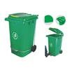 /product-detail/240l-plastic-waste-bins-plastic-foot-pedal-waste-bin-240-liter-waste-bin-60328566107.html