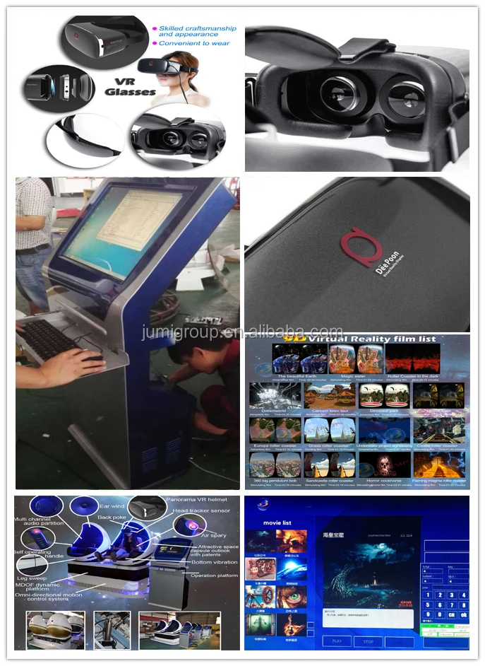 高品質と安い9dvr卵形状シネマ9dシミュレータ上salechildrenゲーム3d 4d 5d 6d 7d 9d 12dシネマ仕入れ・メーカー・工場