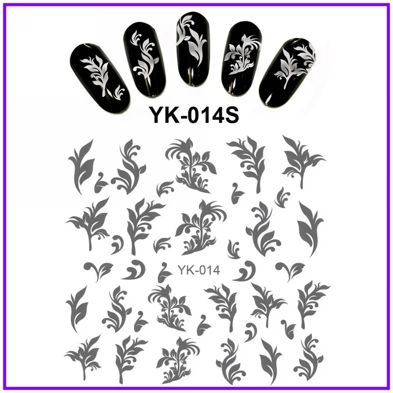 YK014S