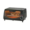 /product-detail/car-portable-toaster-9-liter-mini-oven-vertical-toaster-oven-60575824143.html
