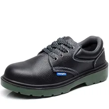 Cheapest Leather Safety Shoes with Steel Toe Cap