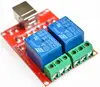 Supply Free Drive USB Control Switch Computer Control Switch PC Intelligent 2-way 5V Relay Board Module