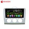 /product-detail/wholesale-big-touch-screen-android-auto-car-stereo-4g-wifi-car-gps-navigation-for-2009-ford-focus-60685850108.html