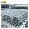 Great A BS 1387 Threaded curved galvanized pipe 50mm