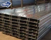 China Low Cost Prefabricated Steel Building Construction Materials