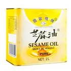 Sesame Oil 1000 L Jade Bridge Pure Sesame Oil Bulk For Supermarket And Restaurant OEM Factory