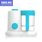 Custom Design Easy Use multi-function mini chopper Babycook Maker Baby Food Processor