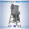 /product-detail/hopper-dryer-2000kg-plastic-granules-mixer-machine-beiman-factory-wholesale-and-retail-good-price-in-sale-60782536221.html