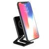 Universal Portable Charging Stand Base Fast Mobile Phone QI 2.0 Wireless Charger For iPhone 8 X
