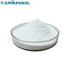 /product-detail/inulin-from-chicory-root-chicory-extract-inulin-powder-60171238552.html