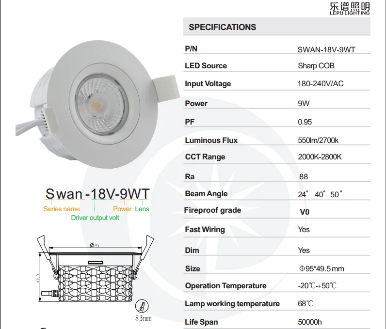 Swan.png
