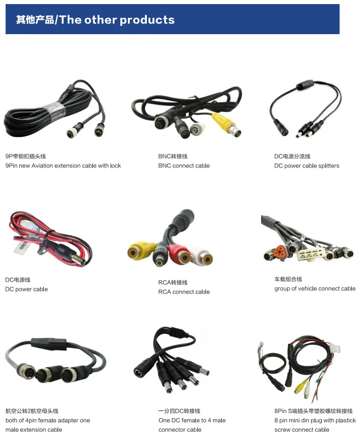 5Pin All Copper Waterproof Truck Trailer Suzi Extension Cable - idealCable.net